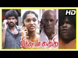 Pichuva Kaththi Scenes | Sri Priyanka fasts for Prabhakaran | Motta Rajendran Intro | Bala Saravanan