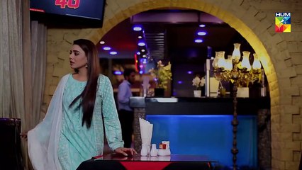Tu Ishq Hai Episode 18 HUM TV Drama 24 January 2019