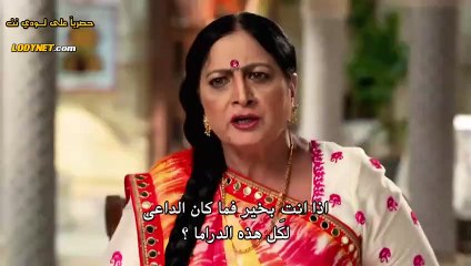 مسلسل لاتبتعد عن قلبي الحلقة 93 مترجمة