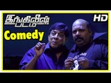 Latest Tamil Comedy Scenes 2017 | Aangila Padam Comedy Scenes | Vol 2 | Singamuthu | Singampuli