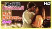 Nenjil Thunivirunthal Movie Scenes | Rail Aaraaro Song | Sundeep Kishan and Mehreen go on a date