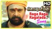 Sasikumar Mass Intro | Raga Raga Ragalada Song | Kodi Veeran Movie Scenes | Vidharth | Sanusha