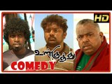 Comedy Scenes | Ulkuthu Tamil Movie Comedy Scenes | Bala Saravanan | Dinesh | Sendrayan