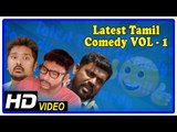 Tamil Comedy | Tamil Comedy Scenes | Vol 1 | Santhanam | Rajendran | RJ Balaji
