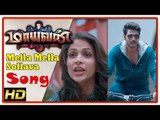 Maayavan Tamil Movie Scenes | Mella Mella Sollava Song | Lavanya helps Sundeep Kishan
