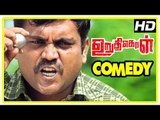Uruthikol Tamil Movie Scenes | Kishore and Kaali Venkat Comedy | Kishore and friends gets drunk