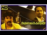 Velaikkaram Movie Scenes | Sivakarthikeyan starts hating his job | Nayanthara | Fahad Fazil