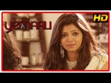 Yemaali 2018 Tamil movie scenes | Athulya Ravi is shot | Sam Jones tells past to Bala Saravanan