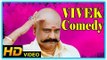 Vivek Comedy Scenes | Vivek Best Comedy Scenes | Udhayanidhi | Soori | Jayam Ravi | Prabhu