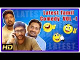 Tamil Comedy Scenes | Tamil Comedy Scenes | Vol 1 | RJ Balaji | Karunakaran | Rajendran