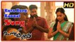 Kuru Kuru Song | Ulkuthu Tamil Movie Scenes | Dinesh falls for Nandita | Bala Saravanan