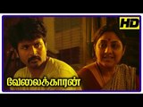 Velaikkaran Emotional Scene | Rohini encourages Sivakarthikeyan | Sivakarthikeyan talks to Fahad