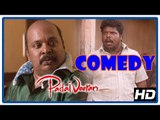 Latest Tamil Comedy 2018 | Padaiveeran Comedy Scenes | Vijay Yesudas | Singampuli | Bharathiraja