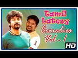 Latest Tamil Comedy Scenes 2018 | Vol 1 | Sivakarthikeyan | Vijay Yesudas | Bala Saravanan