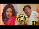 12 12 1950 Movie Scenes | Yogi Babu Thambi Ramaiah Comedy | Selva | Latest Tamil Movies 2018