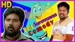 Bala Saravanan Comedy Scenes | Tamil Comedy | Samuthirakani | GV Prakash | Sasikumar