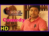Latest Tamil Comedy Scenes | Onaaigal Jaakirathai Tamil Movie | Kabali Viswanath | Adams | Venkatesh