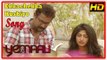 Yemaali Movie Scenes | Ekkachekka Kushiyo Song | Sam Jones try convincing Athulya Ravi | Roshni