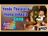 Yenda Song | Yenda Thalaiyila Yenna Vekkala Climax | Azhar and Sanchita unite | End Credits