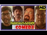 Velaikkaran Comedy Scenes | Tamil Comedy Scenes | Sivakarthikeyan | RJ Balaji | Robo Shankar