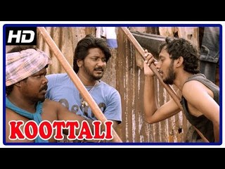 Koottali Tamil Movie Scenes | Title Credits | Appukutty Comedy | Sathish intro | Kalai