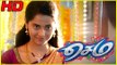 Nenje Nenje Video Song | Sema Tamil Movie Scenes | Arthana gets pregnant | GV Prakash