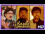 Kavalai Vendam Movie Scenes | RJ Balaji recollects the past to Jiiva | Kajal Aggarwal