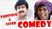 Vadivelu & Vivek Comedy Scenes | Kadhale Jeyam | Chellame | Vadivelu | Vivek | Vishal | Tamil Comedy