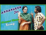 Annanukku Jey Tamil Movie Scenes | Maane Thene Song | Dinesh and Mahima in Love-Hate Relationship