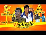 Vadivelu Back 2 Back comedy | Sathyaraj | Livingston | Devayani | Kovai Sarala | R Sundarrajan