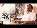 Latest Tamil Movies 2018 | Pariyerum Perumal Scenes | Anandhi invites Kathir for a wedding
