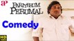Pariyerum Perumal Comedy Scenes | Yogi Babu | Kathir | Anandhi | Latest Tamil Comedy 2018