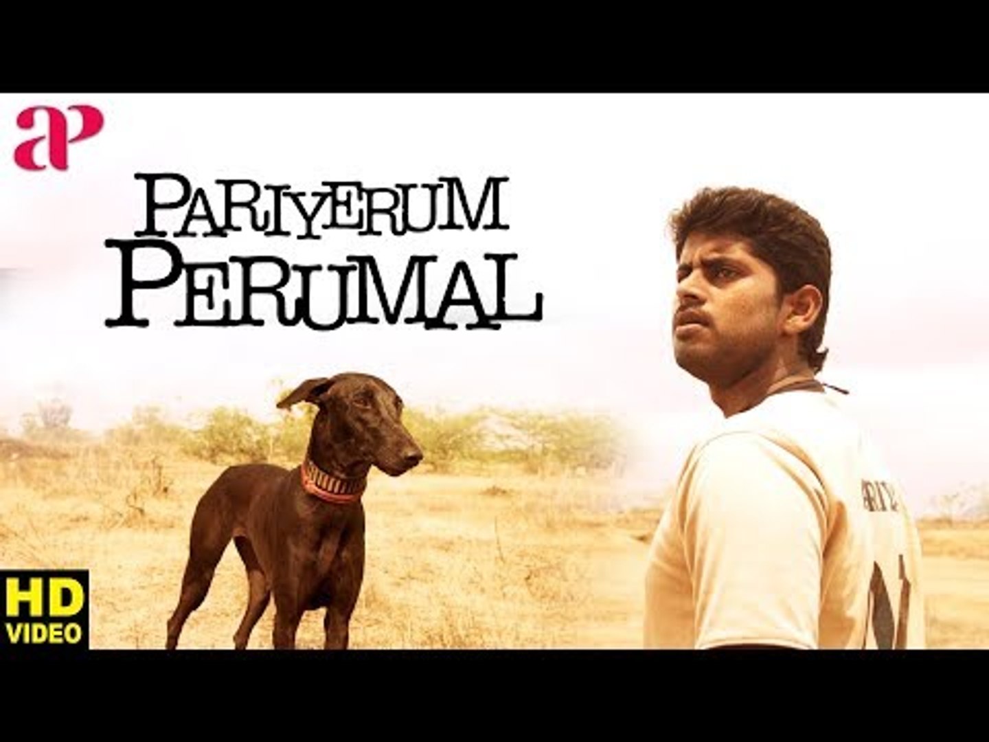 ⁣Pariyerum Perumal Tamil Movie | Title Credits | Kathir Intro | Latest Tamil Movies 2018