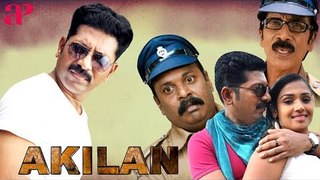 Akilan Tamil Movie | Dr P Saravanan | Vidya | Ganja Karuppu | AP International | Tamil Full Movies