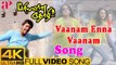 Hariharan Tamil Hits | Vaanam Enna Vaanam Full Video Song 4K | Priyamana Thozhi | SA Rajkumar