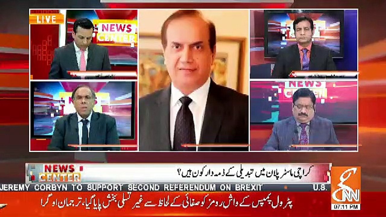 Is This Possible To Revive Karachi As It Was 40 Years Ago.. Imtiaz Shakh Response