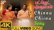 Chinna Chinna Full Video Songs 4K | Budget Padmanabhan Movie  | Prabhu | Rajesh | SA Rajkumar