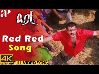 Red Red Full Video Song 4K | Ajith | SPB | Deva | Vairamuthu | Red Tamil Movie | AP International