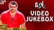 Red Tamil Movie Full Video Songs 4K | Back to Back Video Songs | Ajith | Deva | AP International