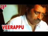 Veerappu Tamil Movie Scene | Title Credits | Prakash Raj Gets Arrested | Sundar C | Gopika | D Imman