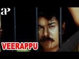 Veerappu Tamil Movie | Police Misbehaves With Santoshi | Sundar C gets arrested | AP International