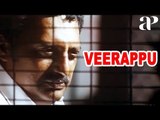 Veerappu Movie Scenes | Prakash Raj Gets Arrested | Sundar C Meets Prakash Raj | AP International