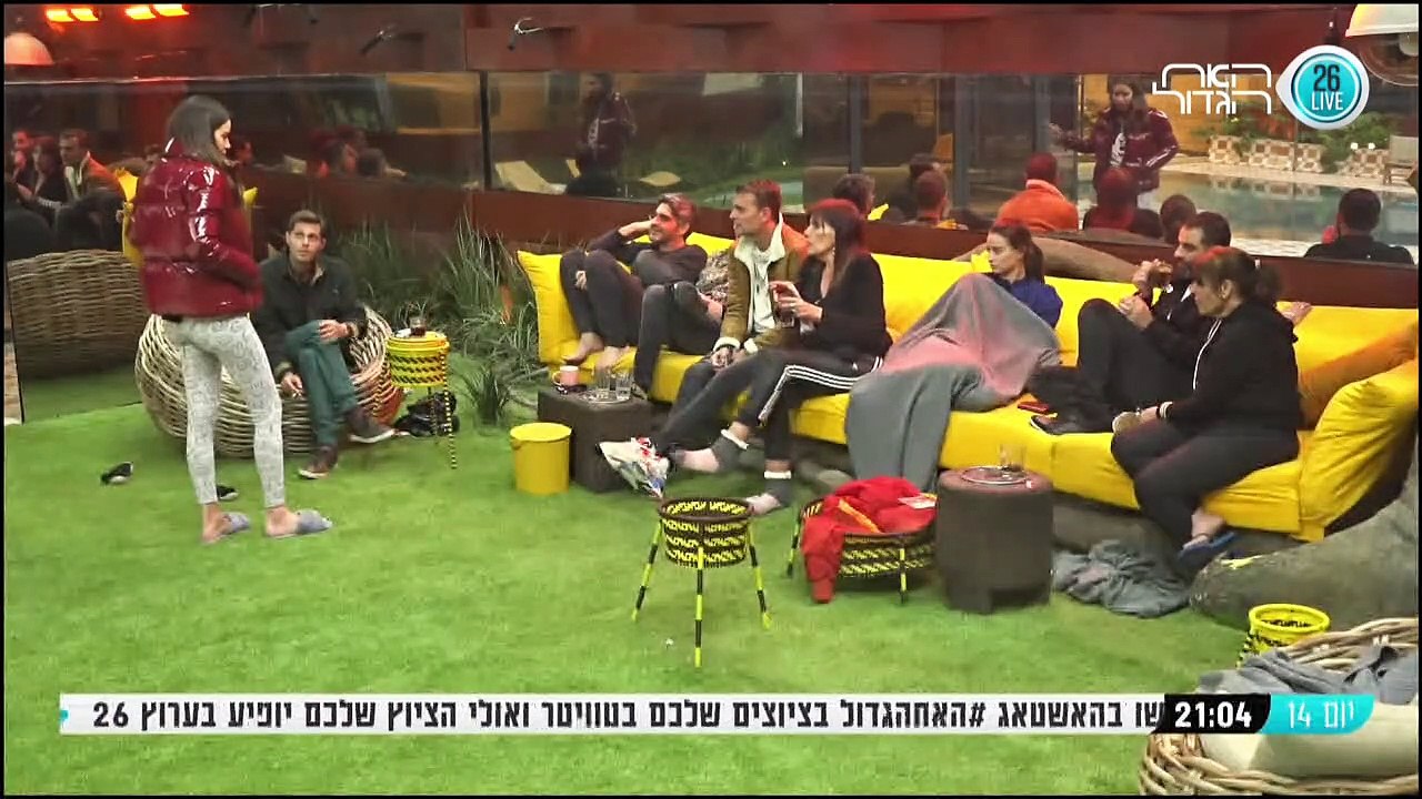 נטלי דדון פורצת בבכי לאחר שאורלי רביבו הטיחה בה:"את צבועה"!