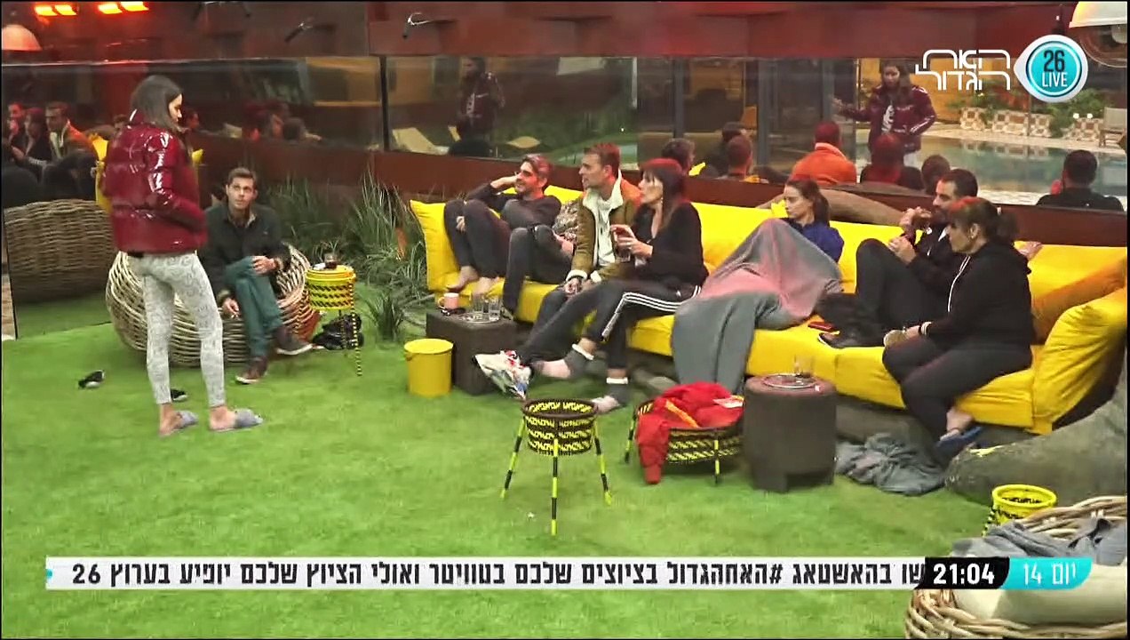 נטלי דדון צבועה
