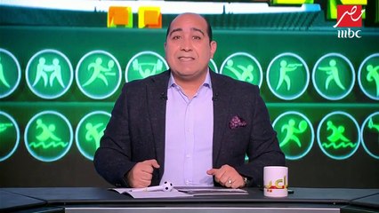 اللعيب: جروس يعقد جلسة خاصة مع عماد السيد ويشكره على مستواه أمام بيراميدز ويجدد الثقة فيه