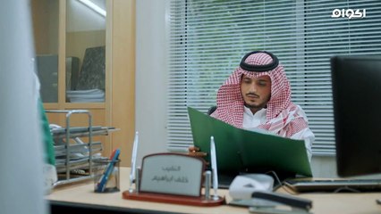 مســ,.ـ,ـــ ــلسل دو  ن  الحلقه 1