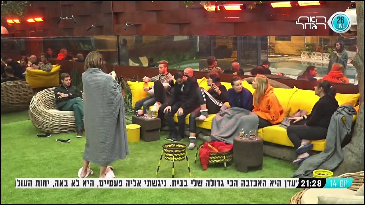החרבו דרבו בין שי חי לאורלי ממשיך: צבא שי חי ידיח את אורלי?