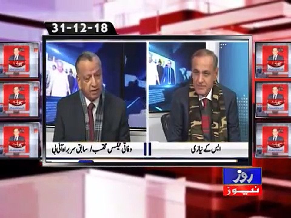 "Sahiwal incident & Police Reforms" : Interview with Malik Habib Khan , Former IGP & Federal Interior Minister .