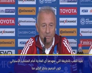 كأس آسيا 2019 – زاكيروني يدرك أهمية ضغط الجماهير الإماراتية