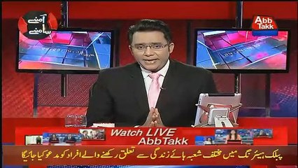 riaz Fatehana Tells Why Imran Khan Take U Turn Basant Festival,